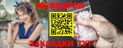 марки nbome Пугачёв