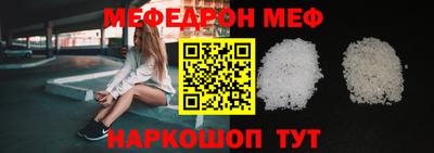 дурь Пыть-Ях