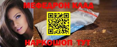 марки nbome Пугачёв