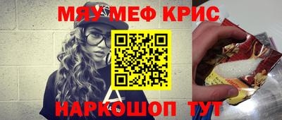 марки nbome Пугачёв