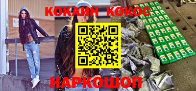 дурь Пыть-Ях