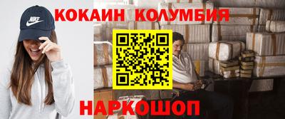 дурь Пыть-Ях