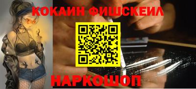 марки lsd Пушкино