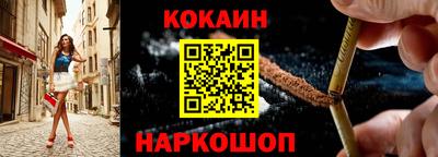 марки nbome Пугачёв
