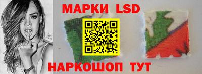 дурь Пыть-Ях