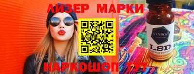 дурь Пыть-Ях