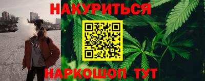 дурь Пыть-Ях