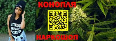 марки lsd Пушкино