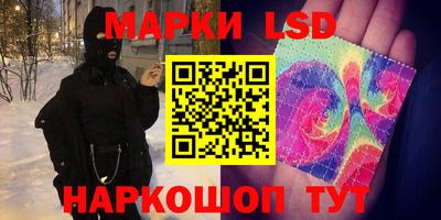 дурь Пыть-Ях