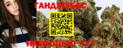 марки lsd Пушкино