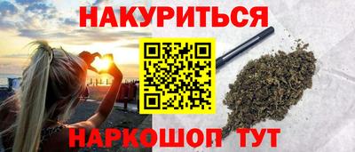 марки lsd Пушкино