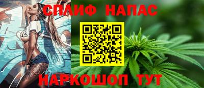 марки lsd Пушкино