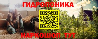 марки lsd Пушкино