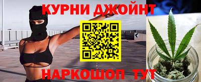 дурь Пыть-Ях
