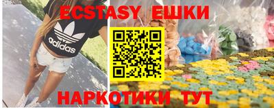 марки nbome Пугачёв