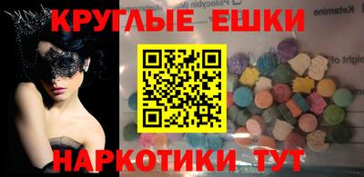 марки lsd Пушкино