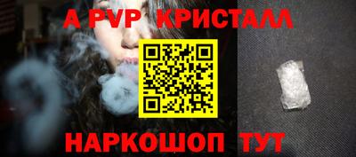 марки lsd Пушкино