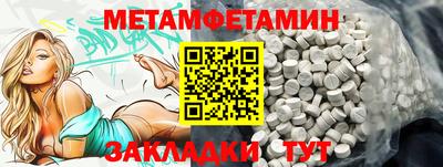 марки lsd Пушкино