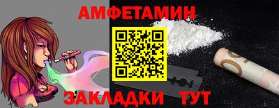 марки lsd Пушкино