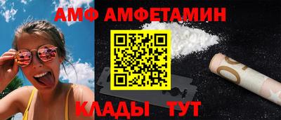 марки nbome Пугачёв