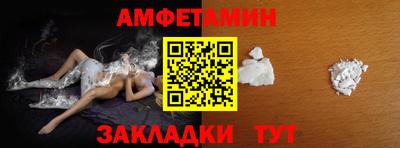 марки nbome Пугачёв