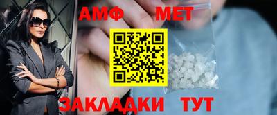 марки lsd Пушкино