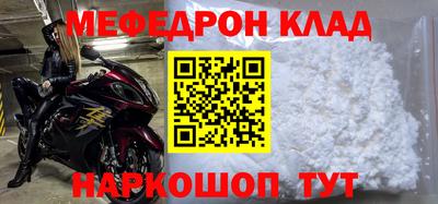 марки nbome Пугачёв