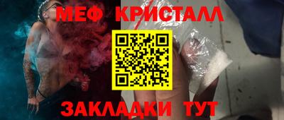 марки nbome Пугачёв