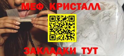 дурь Пыть-Ях