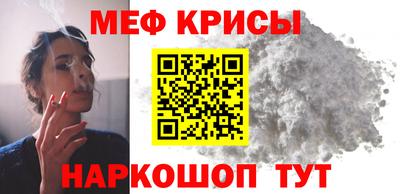 марки nbome Пугачёв