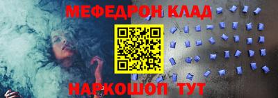дурь Пыть-Ях