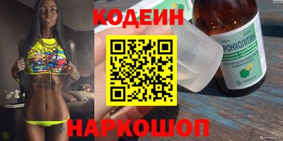 марки nbome Пугачёв