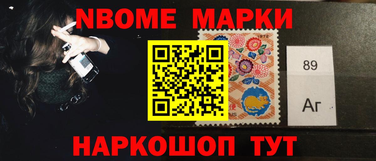 LSD-25 экстази кислота  LSD-25 экстази ecstasy  Вход с VPN  Пенза 